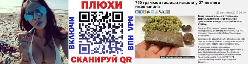 Цена Нижний Тагил ГАШИШ A-PVP COCAIN Меф АМФЕТАМИН Марихуана