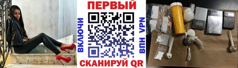 АМФЕТАМИН VHQ  Нижний Тагил 