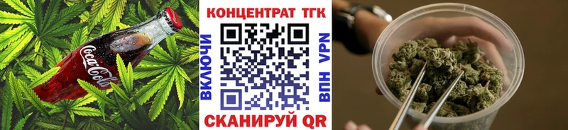 Canna-Cookies конопля  цены   мега ССЫЛКА  Нижний Тагил 