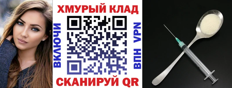 Героин Афган  наркотики  blacksprut ссылка  Нижний Тагил 