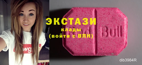 Альфа ПВП Красноперекопск
