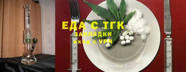 jwh Краснотурьинск