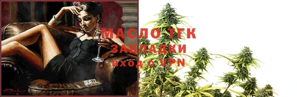 jwh Краснотурьинск