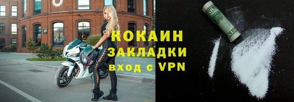 амфетамин Коряжма