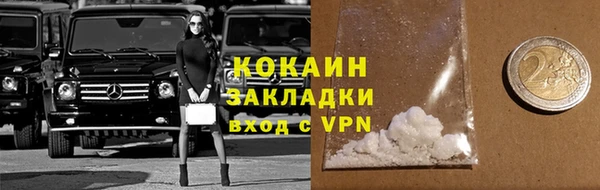 Альфа ПВП Красноперекопск