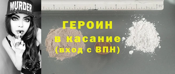 Альфа ПВП Красноперекопск