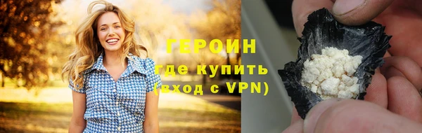 кокс Краснослободск