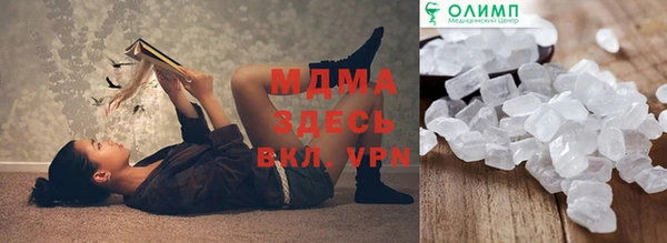 кокс Краснослободск