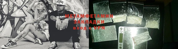 jwh Краснотурьинск