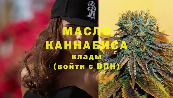 jwh Краснотурьинск