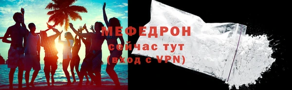 кокс Краснослободск