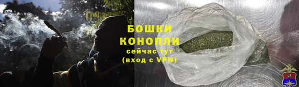 Альфа ПВП Красноперекопск