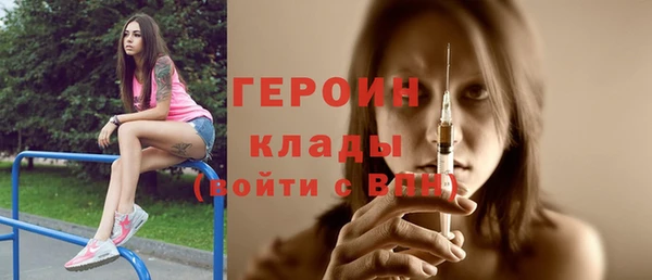 кокс Краснослободск