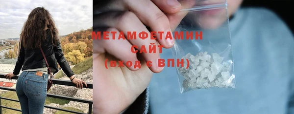 jwh Краснотурьинск