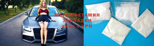 кокс Краснослободск