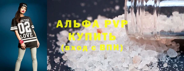 бутик Нестеровская