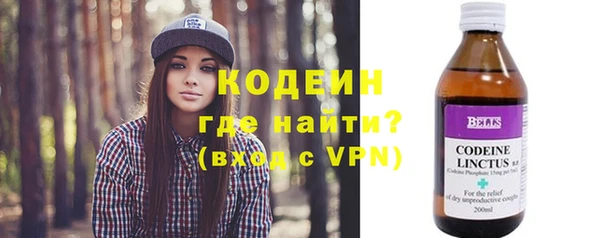 jwh Краснотурьинск