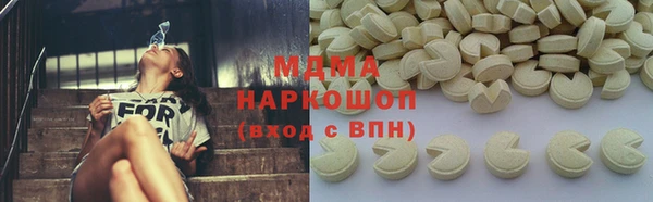 jwh Краснотурьинск