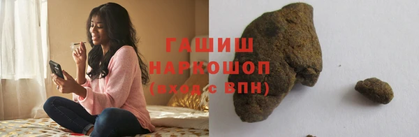 марки nbome Фёдоровский