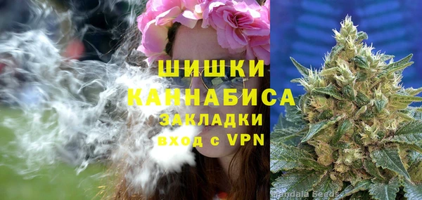 марки nbome Костерёво