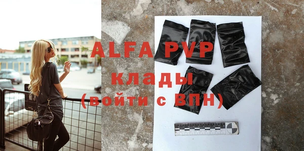 амфетамин Коряжма