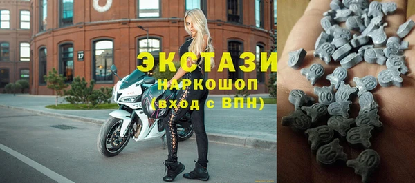 метамфетамин Корсаков