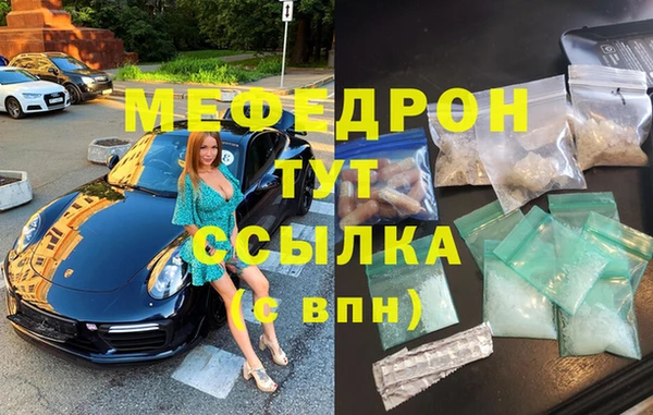 амфетамин Коряжма