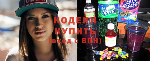 кокс Краснослободск