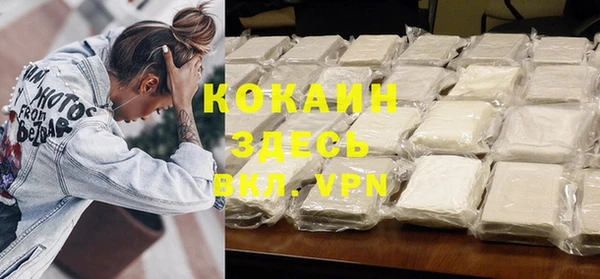 jwh Краснотурьинск