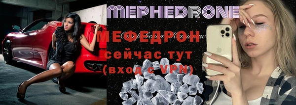 амфетамин Коряжма