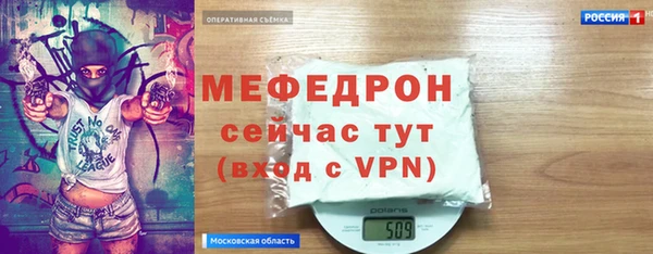 марки nbome Костерёво