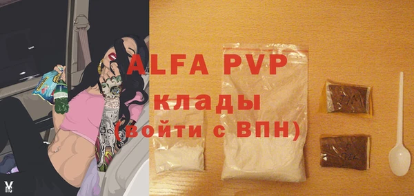 jwh Краснотурьинск