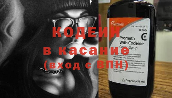 бутик Нестеровская