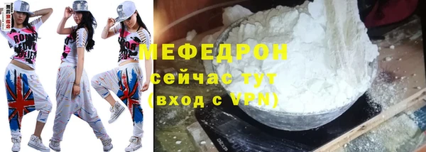 jwh Краснотурьинск