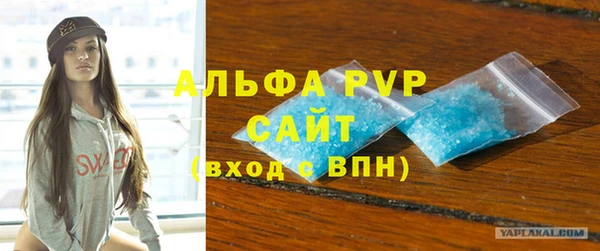 jwh Краснотурьинск