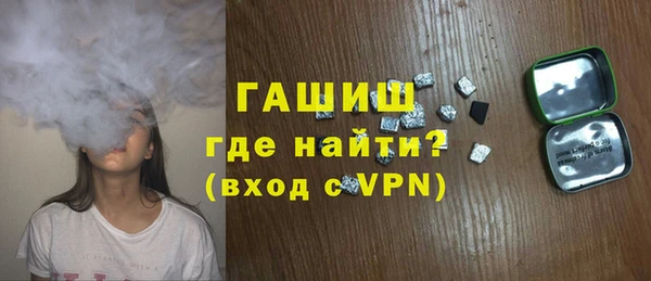 твердый Калининец