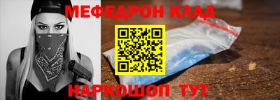 дурь Гатчина