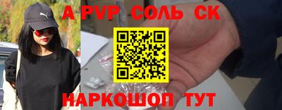 стаф Гагарин