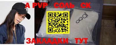 дурь Гатчина