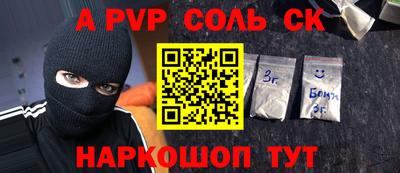 дурь Гатчина