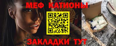 дурь Гатчина