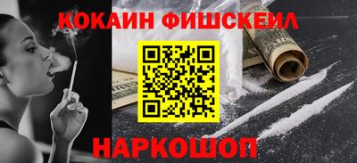 дурь Гатчина