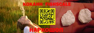 дурь Гатчина