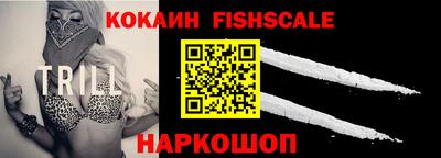 стаф Гагарин