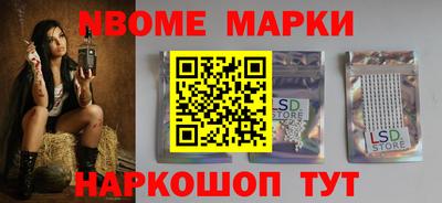 стаф Гагарин