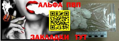 дурь Гатчина