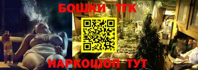 дурь Гатчина
