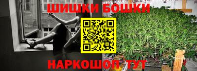 стаф Гагарин