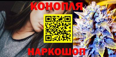 стаф Гагарин