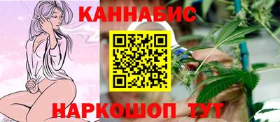 дурь Гатчина